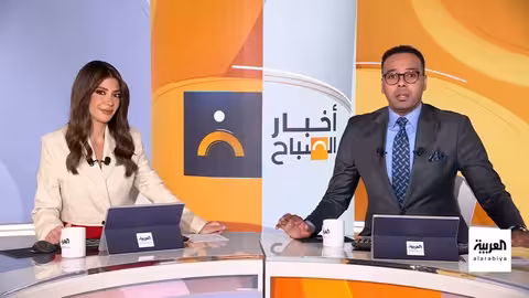 اجتماع عسكري أمريكي رفيع المستوى ومخاوف من إغلاق حكومي