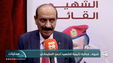 لقاء حكومي موسع لمراجعة أوضاع القطاع الصحي محليات 03 - 02 - 2025