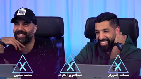 تحدي الثلاثين 2 تجارب الأداء في الكويت