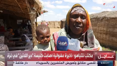 أزمة سوء التغذية تتفاقم في مخيمات دارفور السودانية