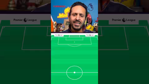 حان وقت التريبل كابتن رزع الفانتازي