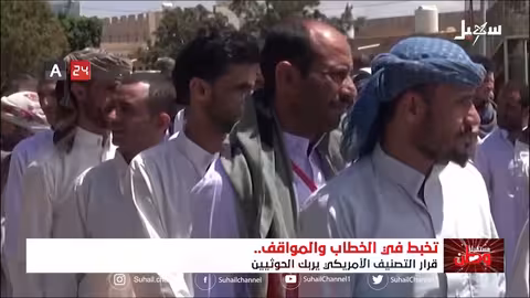 أبناء الله وأنصار الله.. افتراء على الله، وإجرام بحق عباد الله