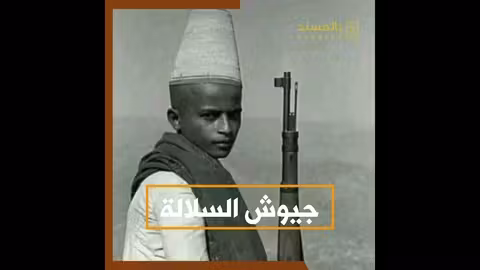 الزرانيق ثورةصفحة من النضال الوطني في الطريق ل26سبتمبر
