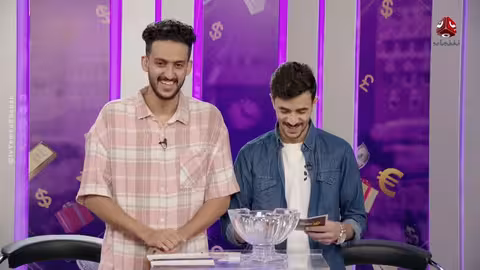 فرصة المليون 2 مش أي برنامج الحلقة 26 مع محمد الاموي وحسام الشراعي