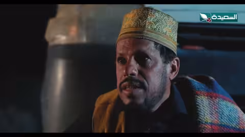 شاهين حائر اين شاهد مبروك دروب المرجلة2