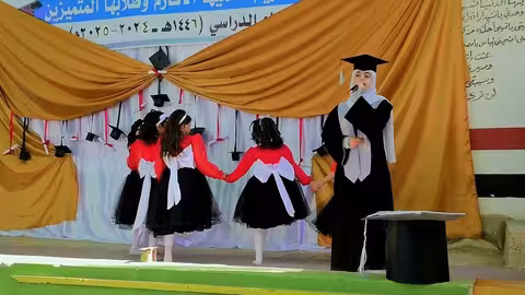 أغنية التخرج علّي الكوفية علّي إحنا نجحنا 2025 ملاك فتحي من حفل مدارس صناع الأوائل _ صنعاء