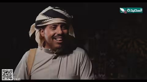 شاهين يتغزل برشه أمام خالها مهاوش دروب المرجلة