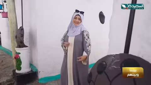 جولة مايا العبسي في الازقة والحارات القديمة لمدينة هرر الأثيوبية طائر السعيدة7