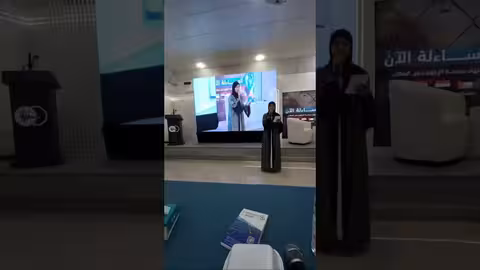 بدأت قناة ماريا قحطان - Maria Qahtan بثًا مباشرًا