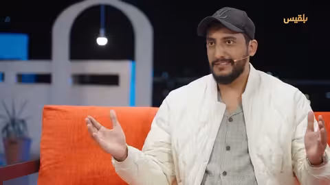 عيد وفن مع سالي الفنان بكار باشراحيل والفنانة نجيبة عبد الله الحلقة الأولى
