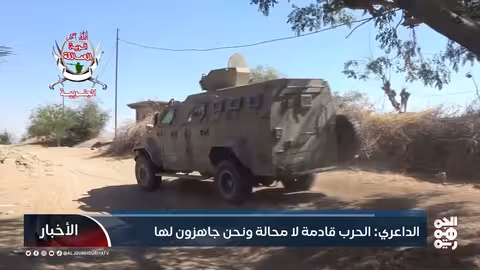 الداعري: الحرب قادمة لا محالة ونحن جاهزون لها