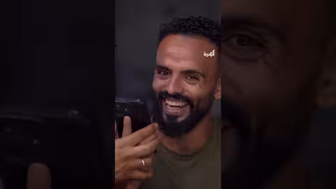 لما تجيب لأبوك عروسة اضحك من قلبك، كوميدي، المهرية، اليمن، حكاية رمضان، اكسبلور