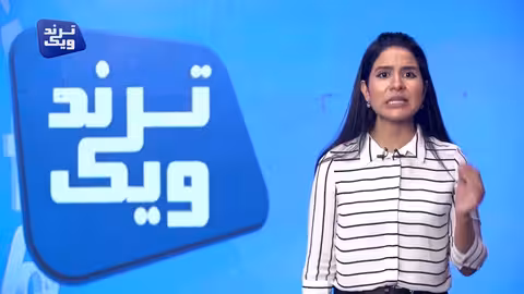 أشهر سلسلة محلات حلوى عربية: الانتشار.. الإغلاق.. العودة ترند ويك