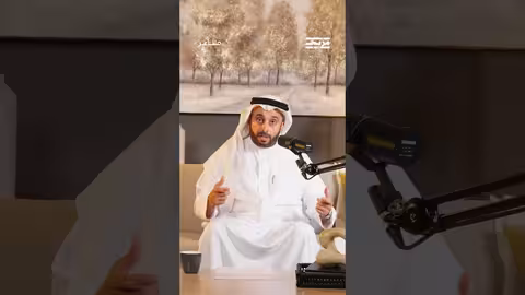 الحلقة الجديدة من بودكاست مشاعر