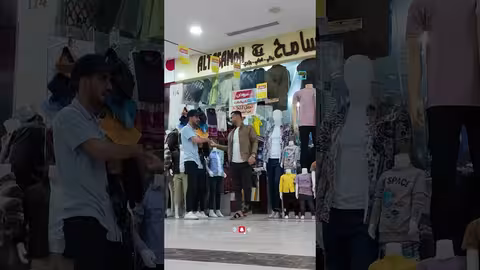 حرج بالسوق وحصل ضرب... . باع المعوز ب10 اضحك من قلبك، اليمن، كوميدي، المهرية