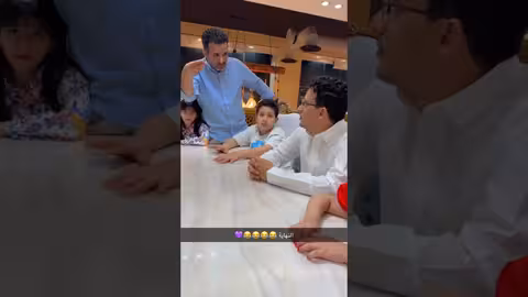 والله ما اسامحك