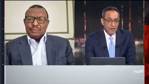 الإمارات تدعم قوات الدعم السريع في إثيوبيا: معسكر تدريب وتمويل