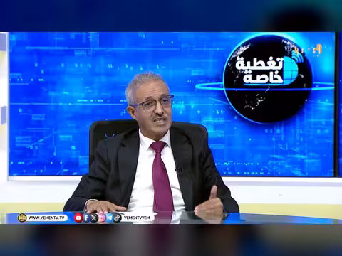 التعاون الأمني لمكافحة الجريمة
