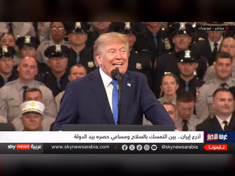 ترامب يعلن قريبا أن مضيق هرمز منطقة تابعة للولايات المتحدة