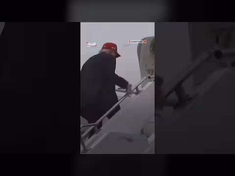 الرئيس ترمب يغادر نيوجيرسي متوجهاً إلى واشنطن بعد عطلة نهاية الأسبوع