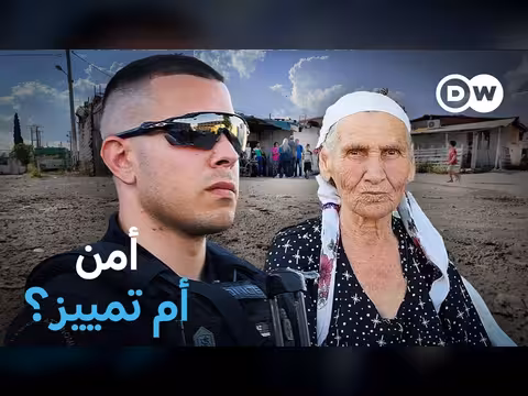 شرطة أثينا في أحياء الروما: خطة أم عنصرية؟