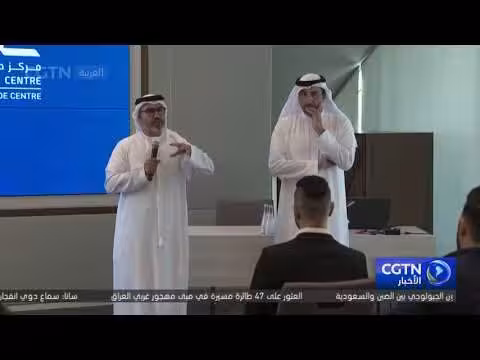 دبي تستعد لاستضافة أكثر من مئة فعالية أعمال عالمية في 2026