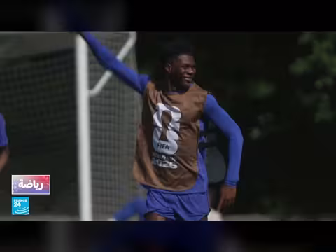 مواجهة حاسمة بين فرنسا وإسبانيا في كأس العالم 2026