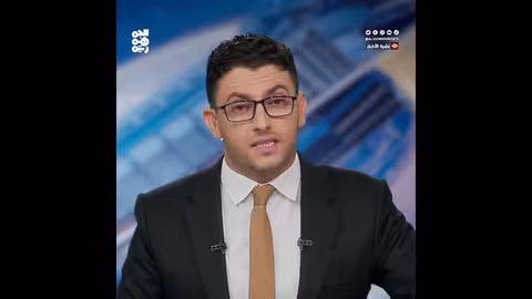 تقرير: مستودع أسلحة اُستهدف في صعدة زعم الحوثيون أنه عيادة سرطان