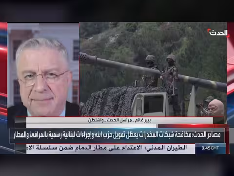 واشنطن تعمل على آلية رقابة وتحقق في جنوب لبنان