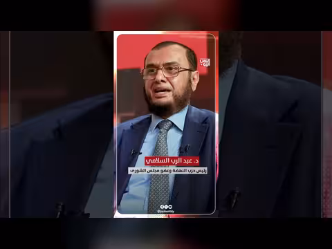 دور الحوثي في الإنفصال حسب عبدالرب السلامي
