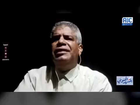 د. جمال عباد: الشعب اليمني يطالب بحقوقه