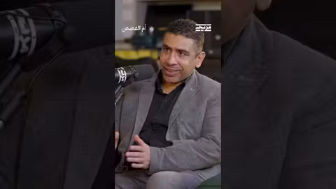 عصام بهجت يتحدث عن صناعات مهمة تعتمد على الهندسة العكسية..