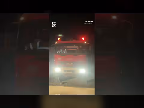 فرق الإطفاء تسيطر على حريق في سيئون