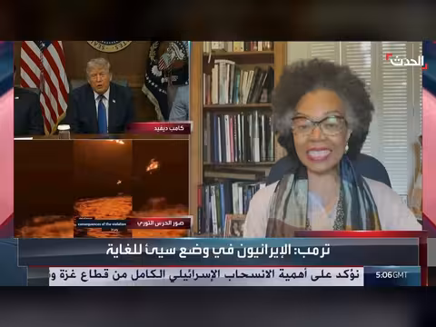 السفيرة الأميركية السابقة جينا ونستانلي: الوقت ليس في صالح إيران