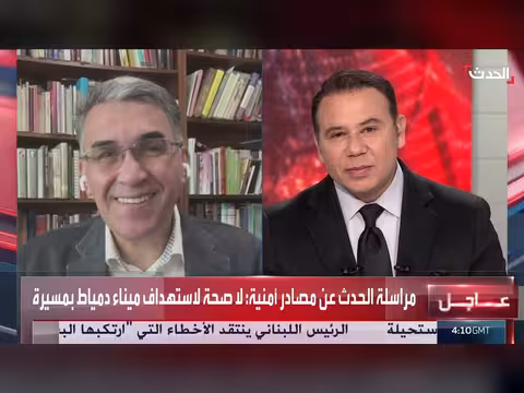 باحث: إيران تستخدم حلفائها للضغط على واشنطن واستهداف النفط
