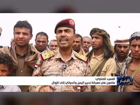 أخبار السابعة على قناة سهيل الفضائية 24 أكتوبر 2026
