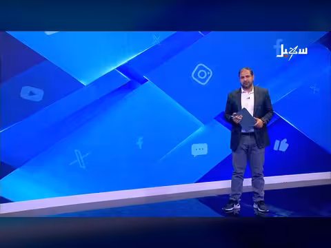 رئيس مجلس القيادة: لا طائرات إيرانية في سماء اليمن