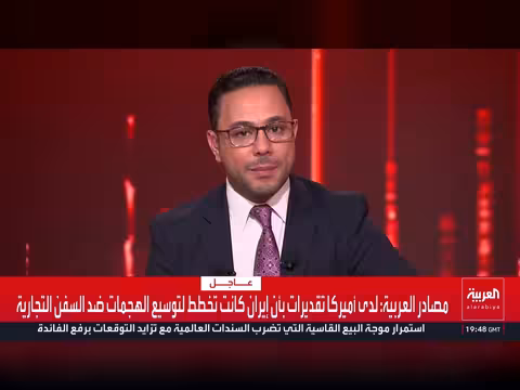 مواجهة على الهواء حول القواعد الأميركية في الأردن