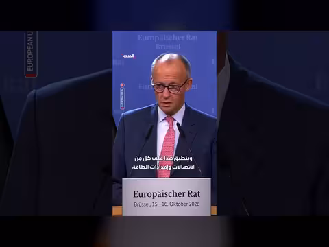 المستشار الألماني: ضرب أوكرانيا لأهداف داخل روسيا أمر منطقي