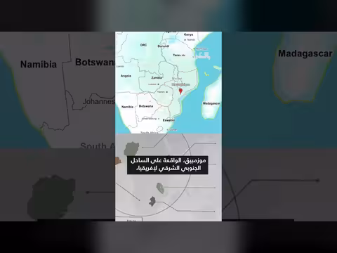 خريطة الخارجية الأمريكية شوّهت كل دولة محددة في إفريقيا