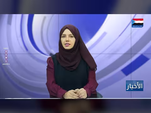 نشرة أخبار 27 يونيو 2026