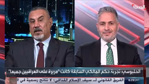 6 مرشحين لرئاسة الحكومة العراقية الجديدة.. والإطار التنسيقي يراجع خياراته