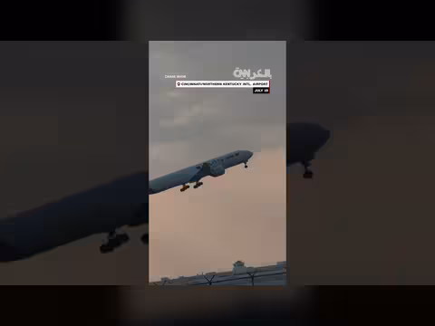 احتكاك ذيل طائرة شحن بمدرج مطار في أمريكا