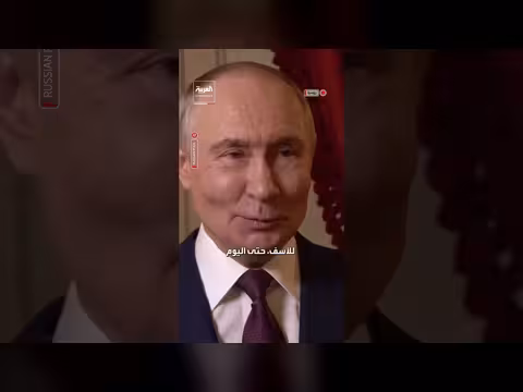 بوتين: هزيمة روسيا مستحيلة ولا نريد الحرب مع أوروبا