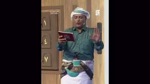 معلومات تفوق التوقعات! برنامج الباب الكبير