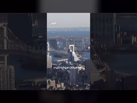 تحقيق رويترز يكشف حملة اختراق واسعة بمساعدة الذكاء الاصطناعي