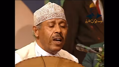 حسبي أني من سبأ نسبتي سبتمبريا ايوب طارش