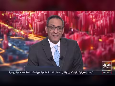 القوات المسلحة تدخل شمال مأرب وبزشكيان يعلن جاهزية إيران للحوار