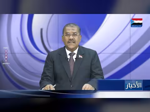 نشرة أخبار عدن المستقلة – 24 أكتوبر 2026
