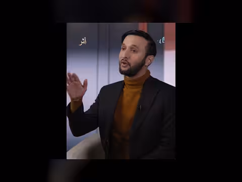لا تبع ماء وجهك